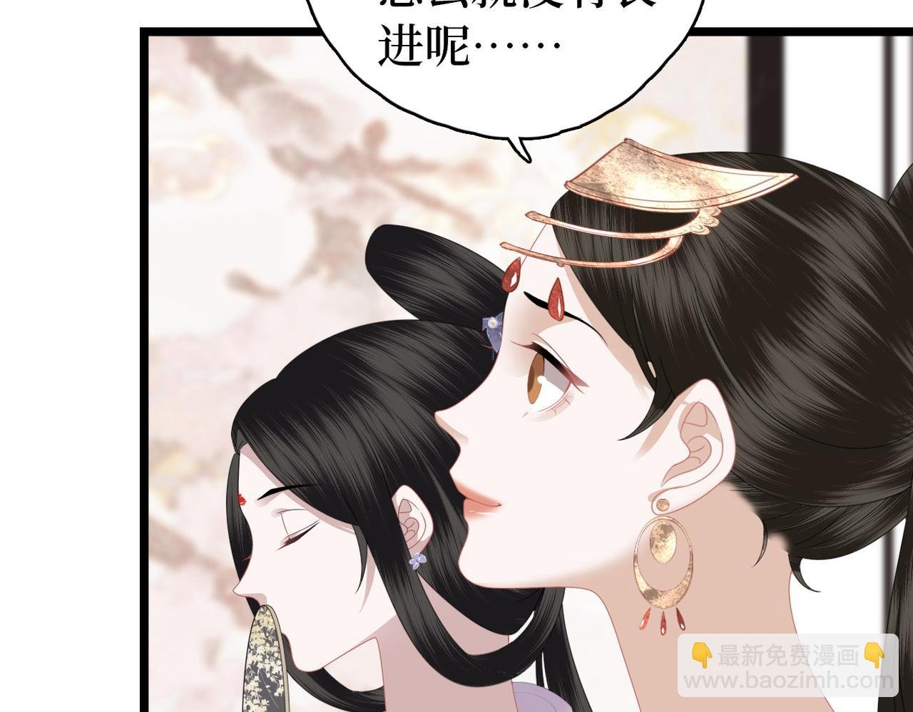 第24话 冤大头