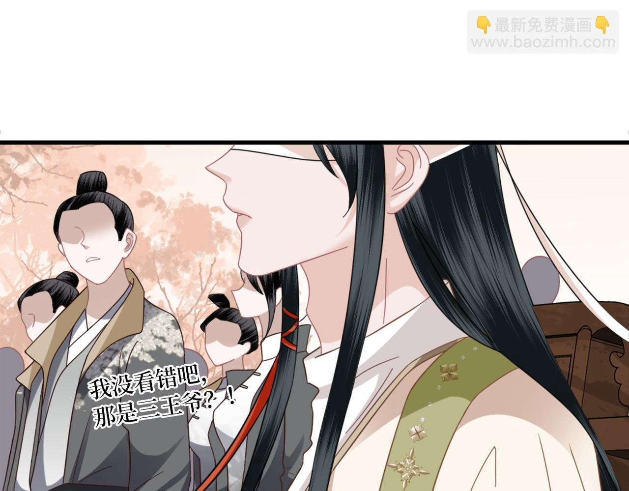 第27话 情人？仇人？