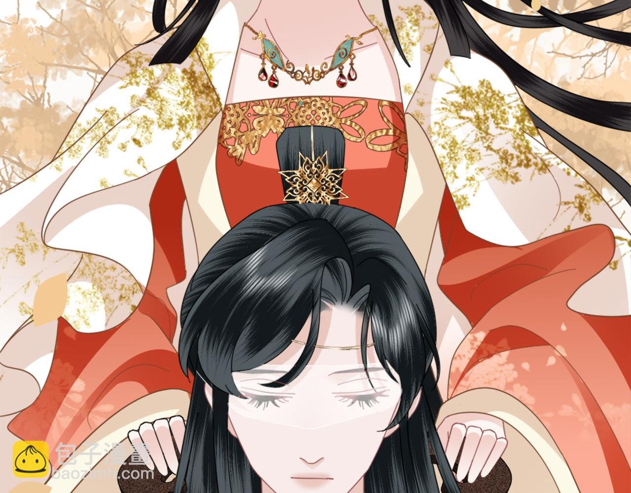 第27话 情人？仇人？