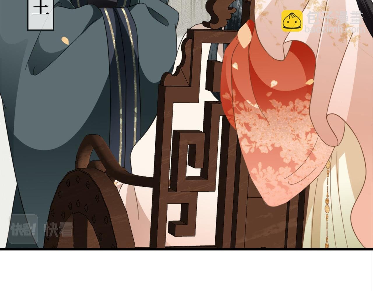 第27话 情人？仇人？