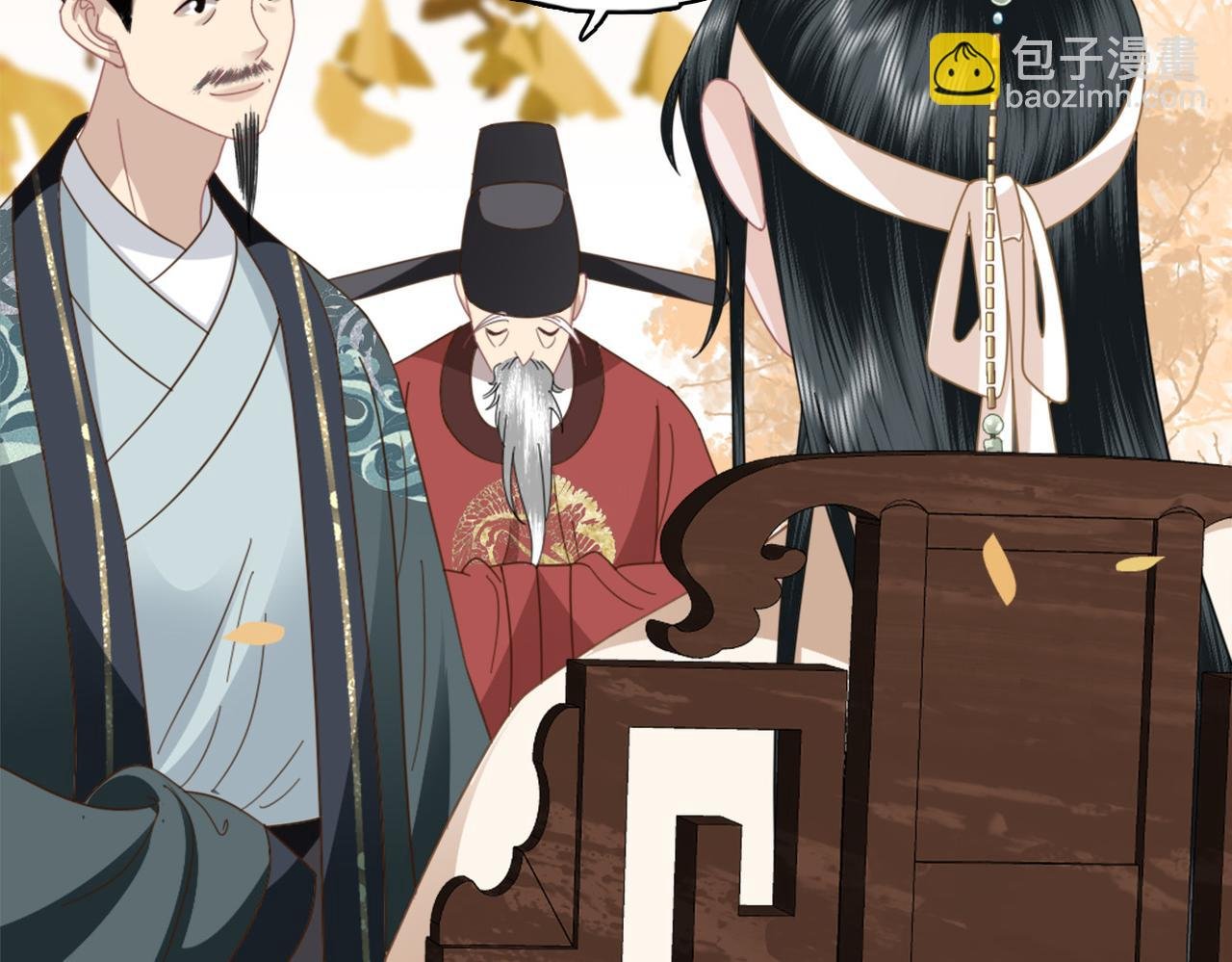 第27话 情人？仇人？