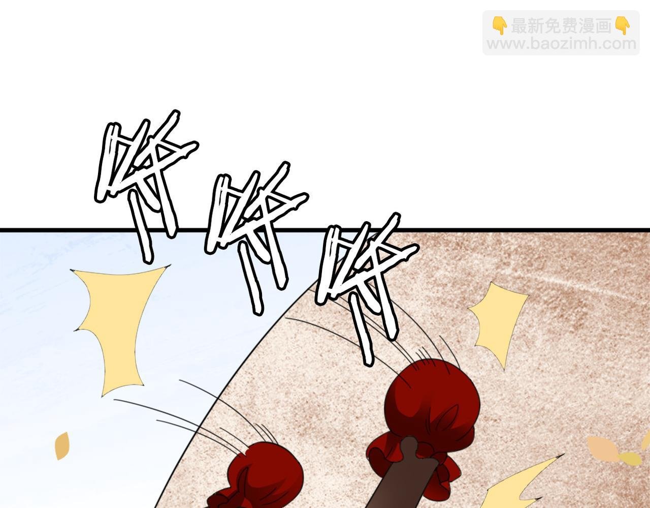 第27话 情人？仇人？