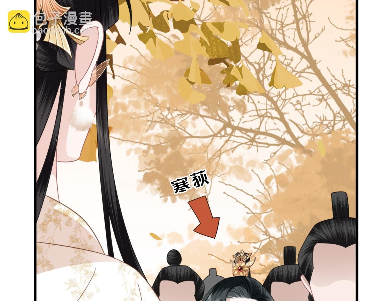 第27话 情人？仇人？