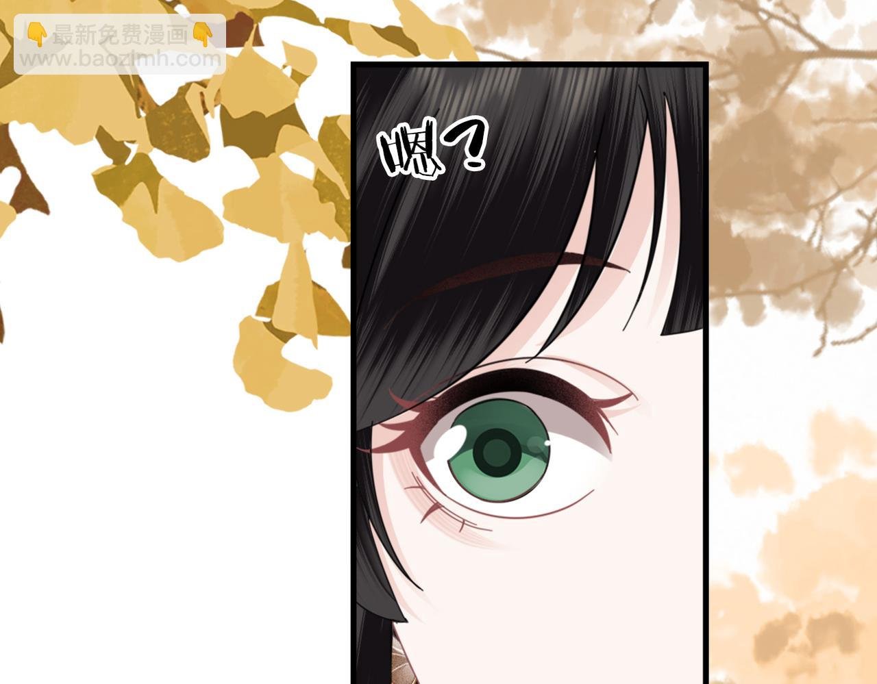 第27话 情人？仇人？
