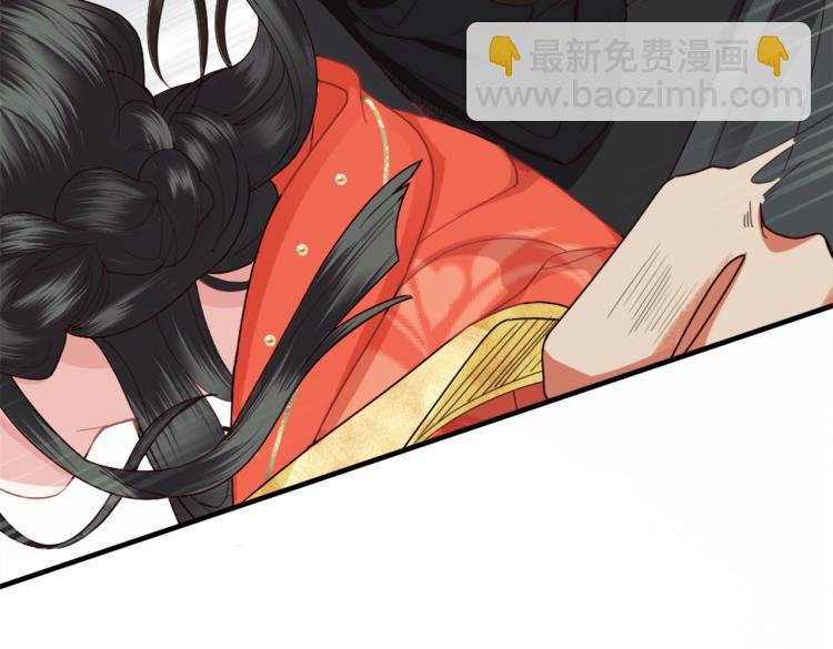 第1话 他的眼睛，真漂亮