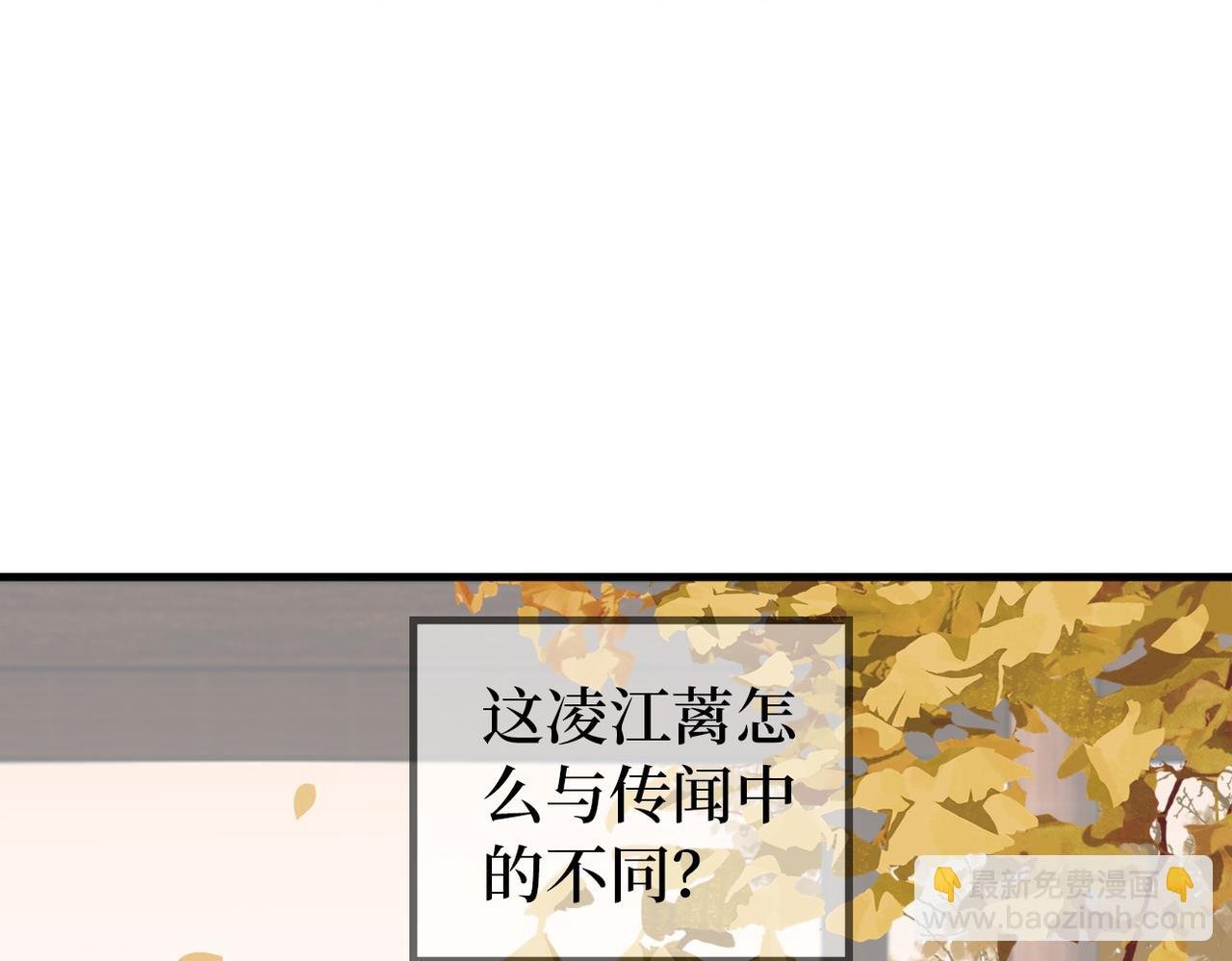第28话 指点一二