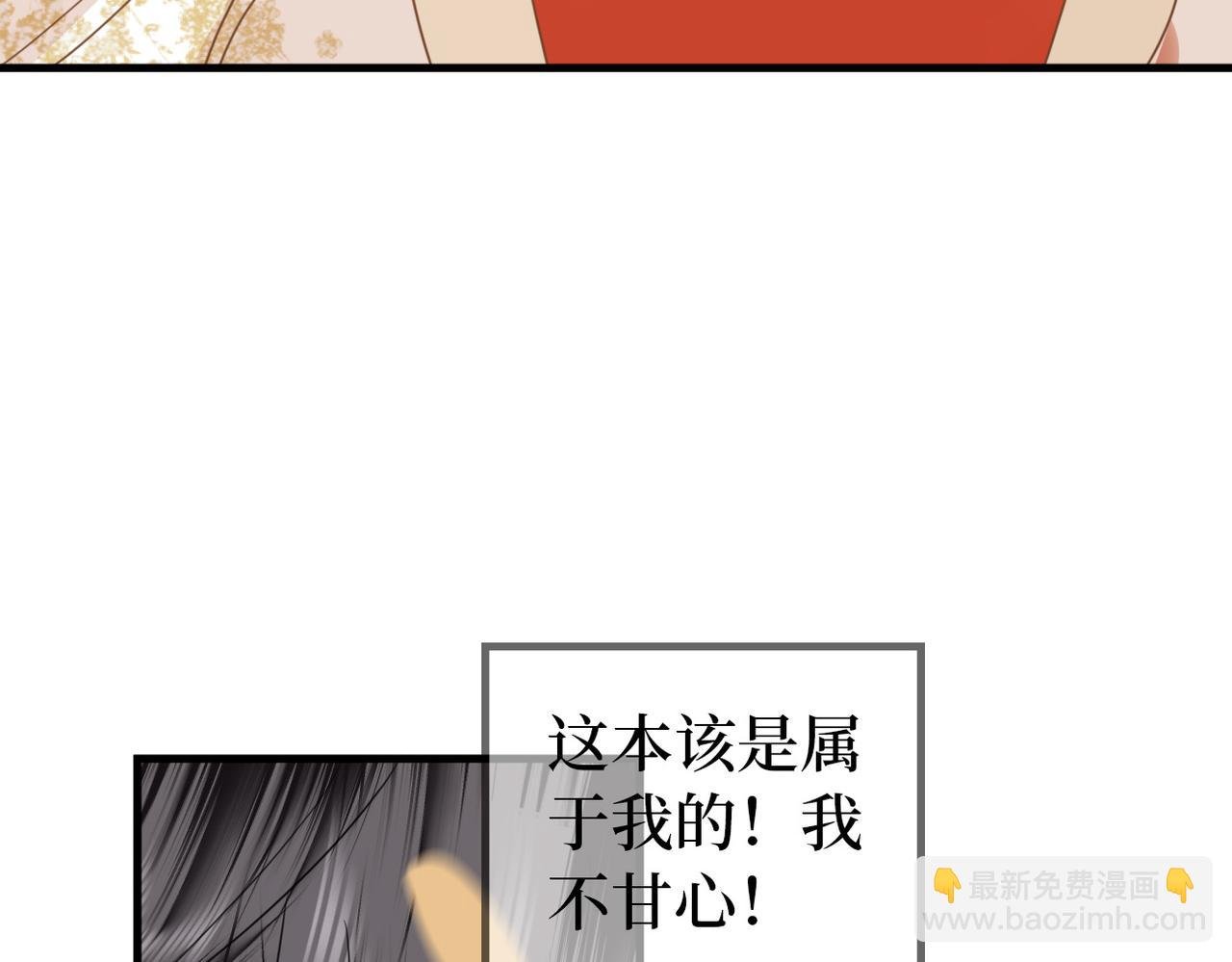第28话 指点一二