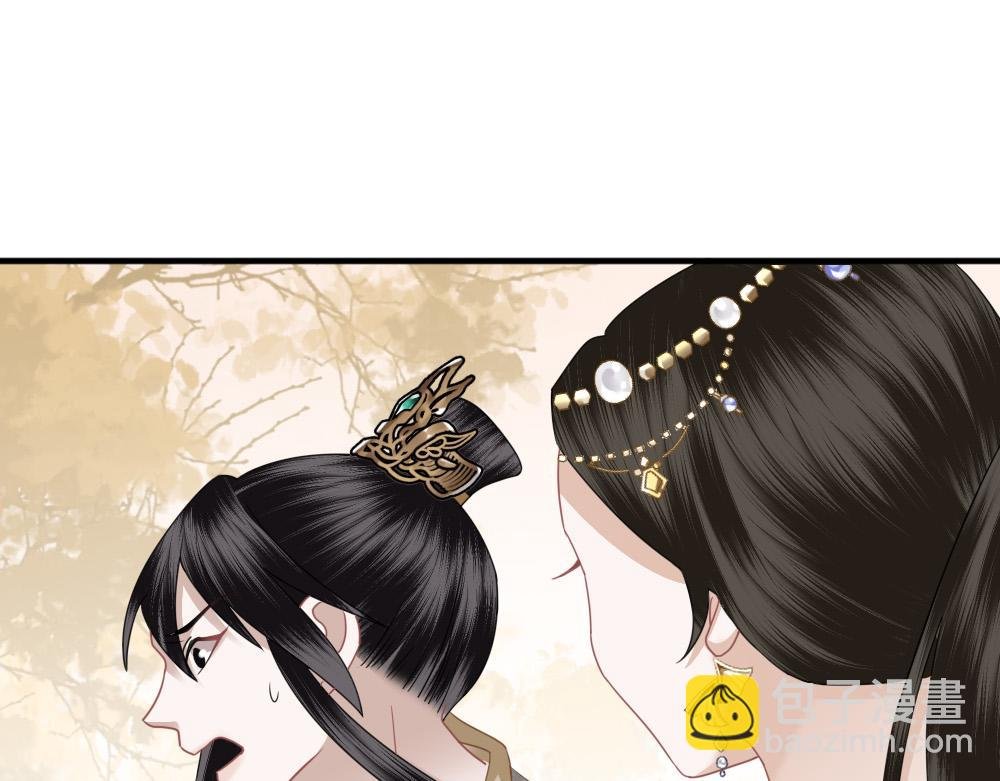 第28话 指点一二