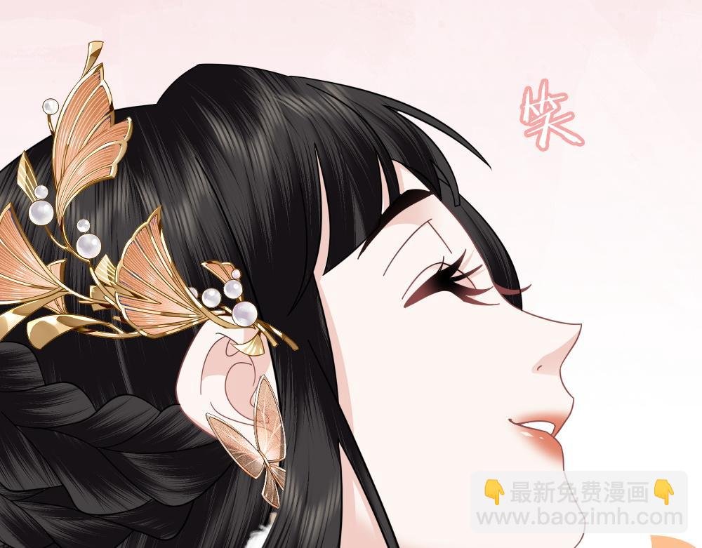 第29话 大放异彩