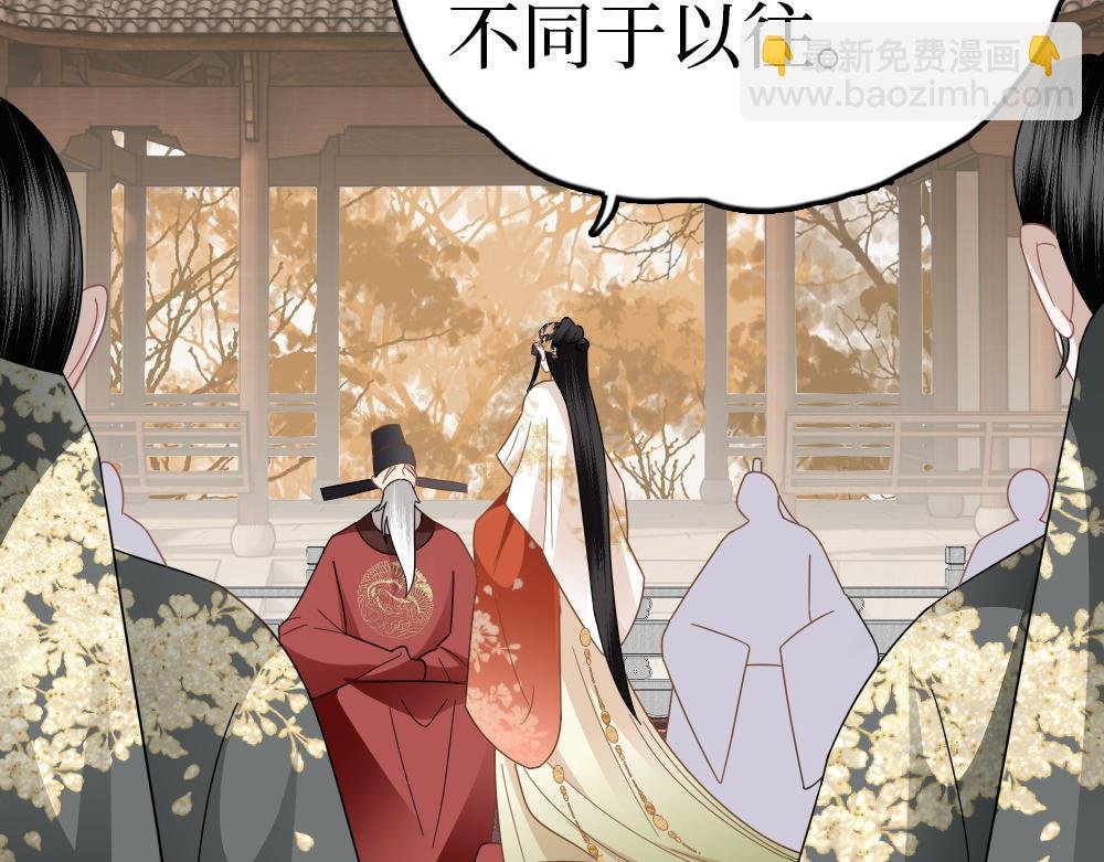 第29话 大放异彩