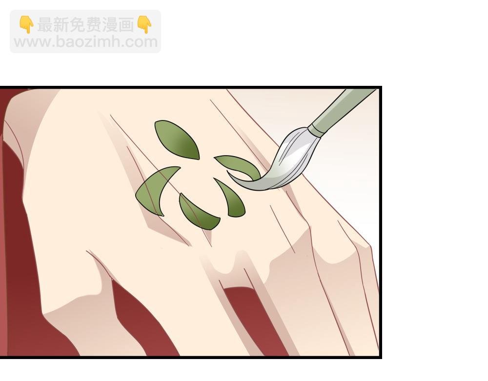 第29话 大放异彩