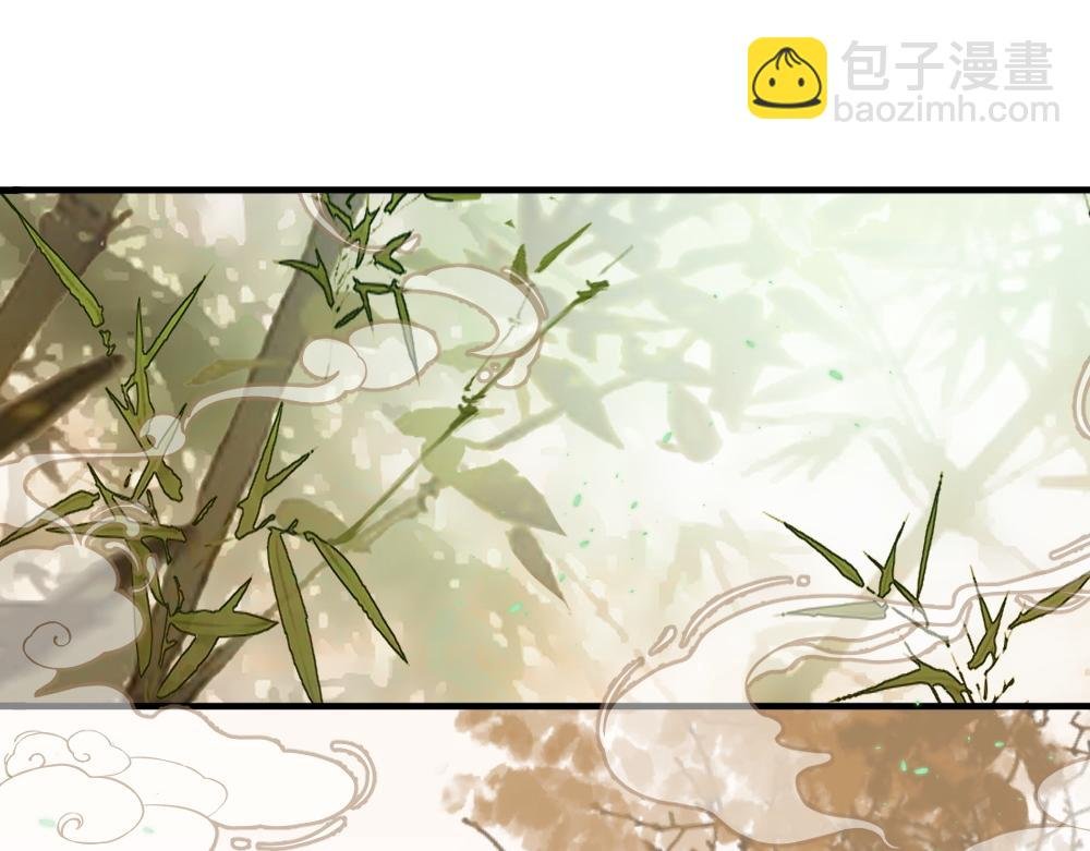 第29话 大放异彩
