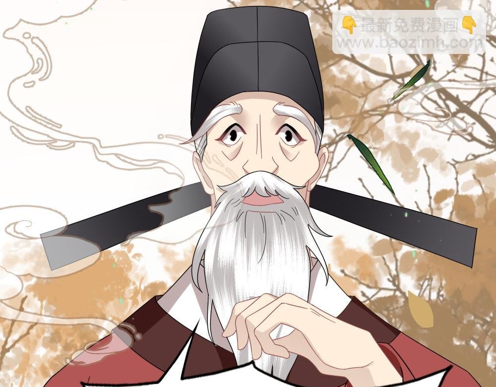 第29话 大放异彩