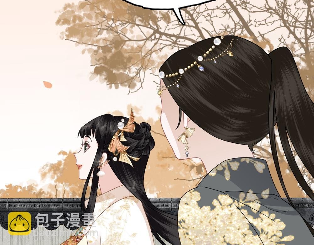 第29话 大放异彩