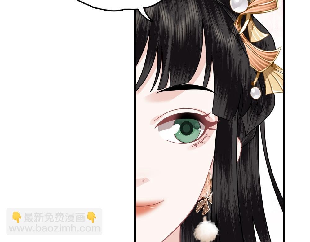第29话 大放异彩