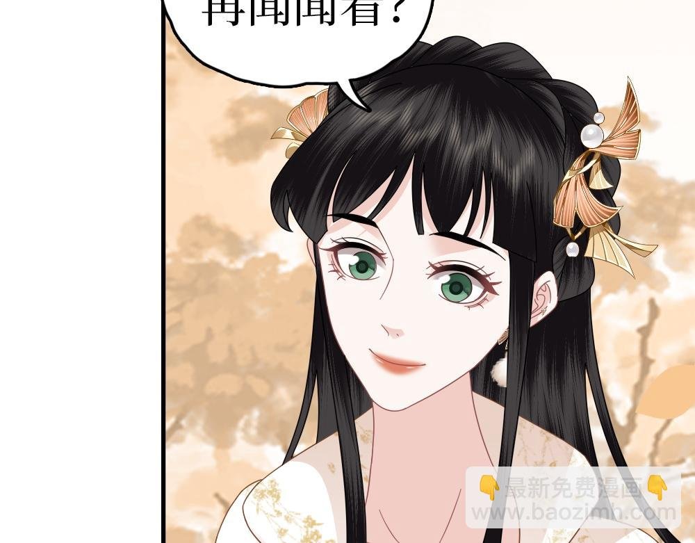 第29话 大放异彩