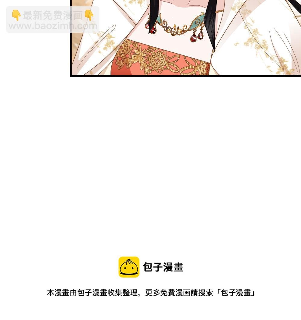 第29话 大放异彩