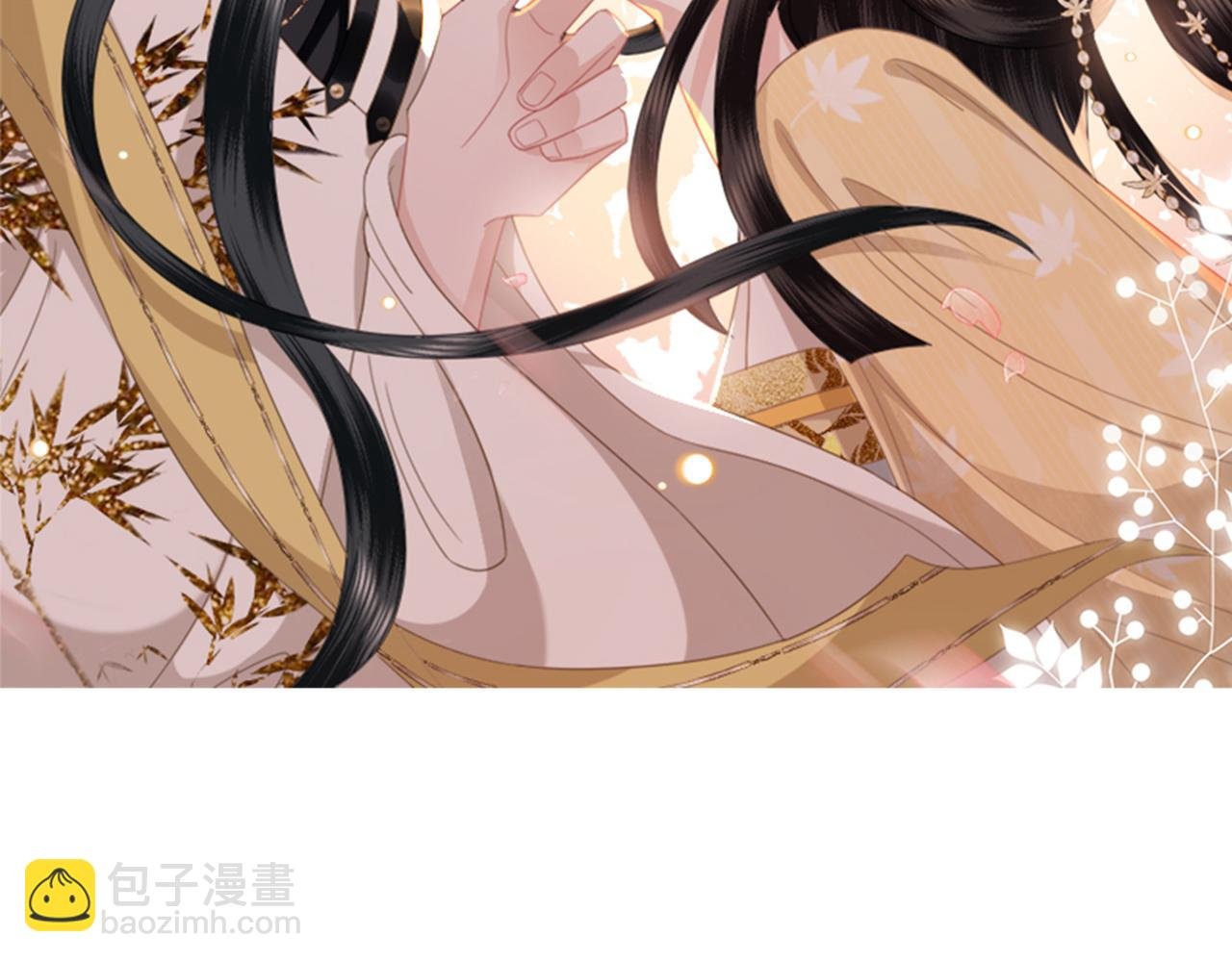第32话 感情升温