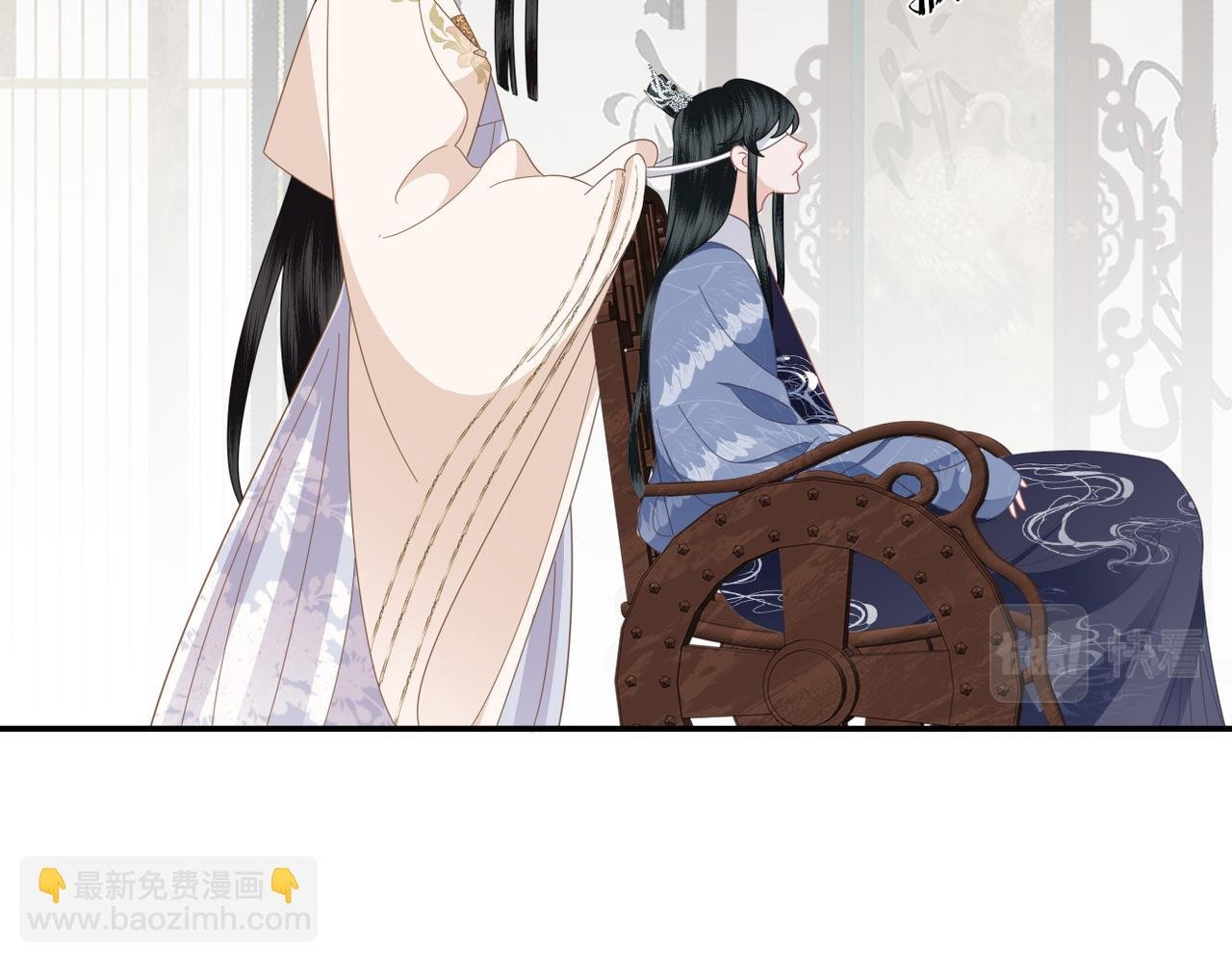 第32话 感情升温