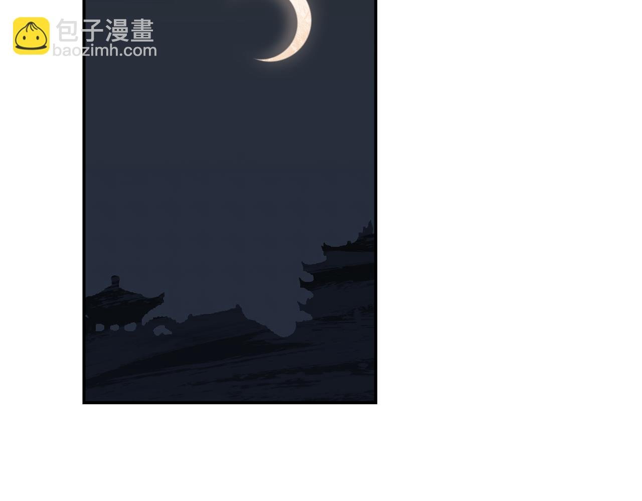 第32话 感情升温