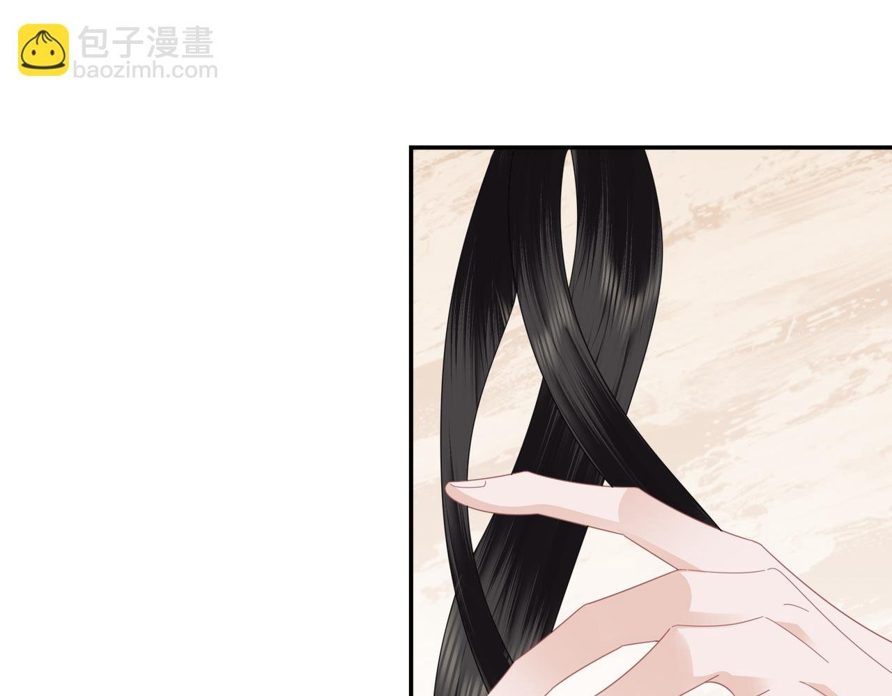 第32话 感情升温