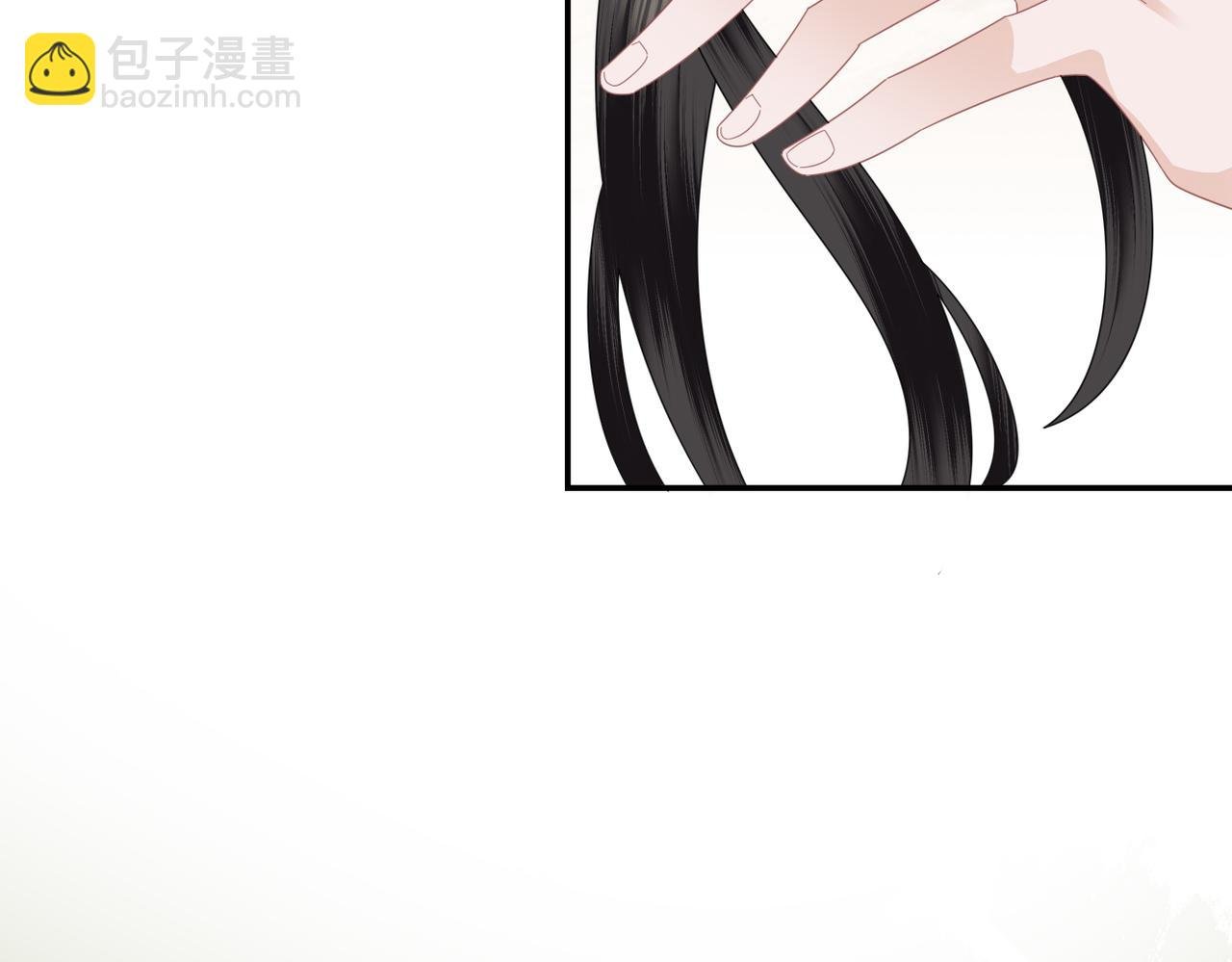 第32话 感情升温