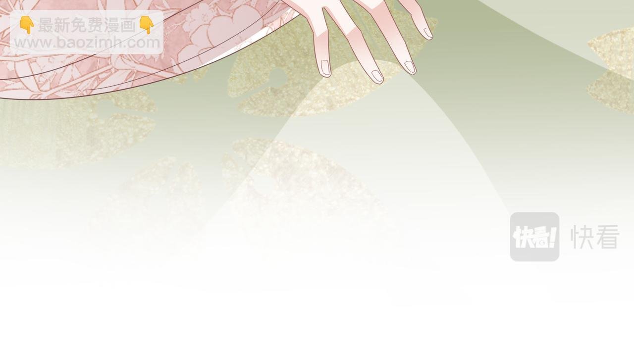 第32话 感情升温