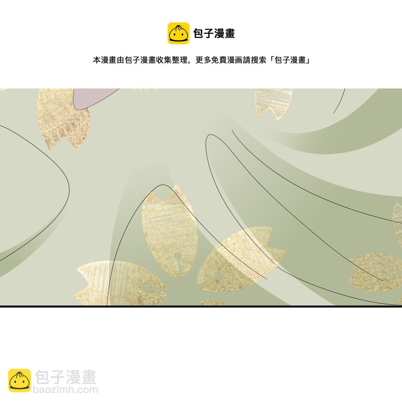 第32话 感情升温