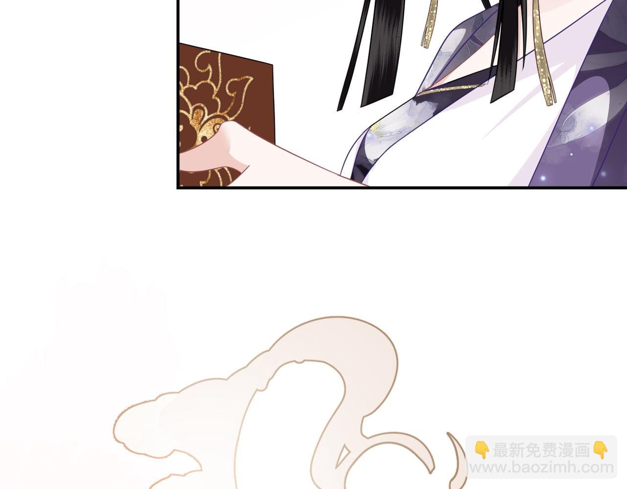 第33话 暗算