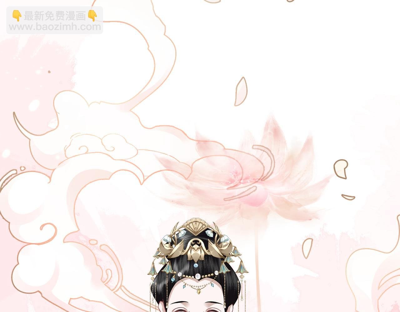 第33话 暗算