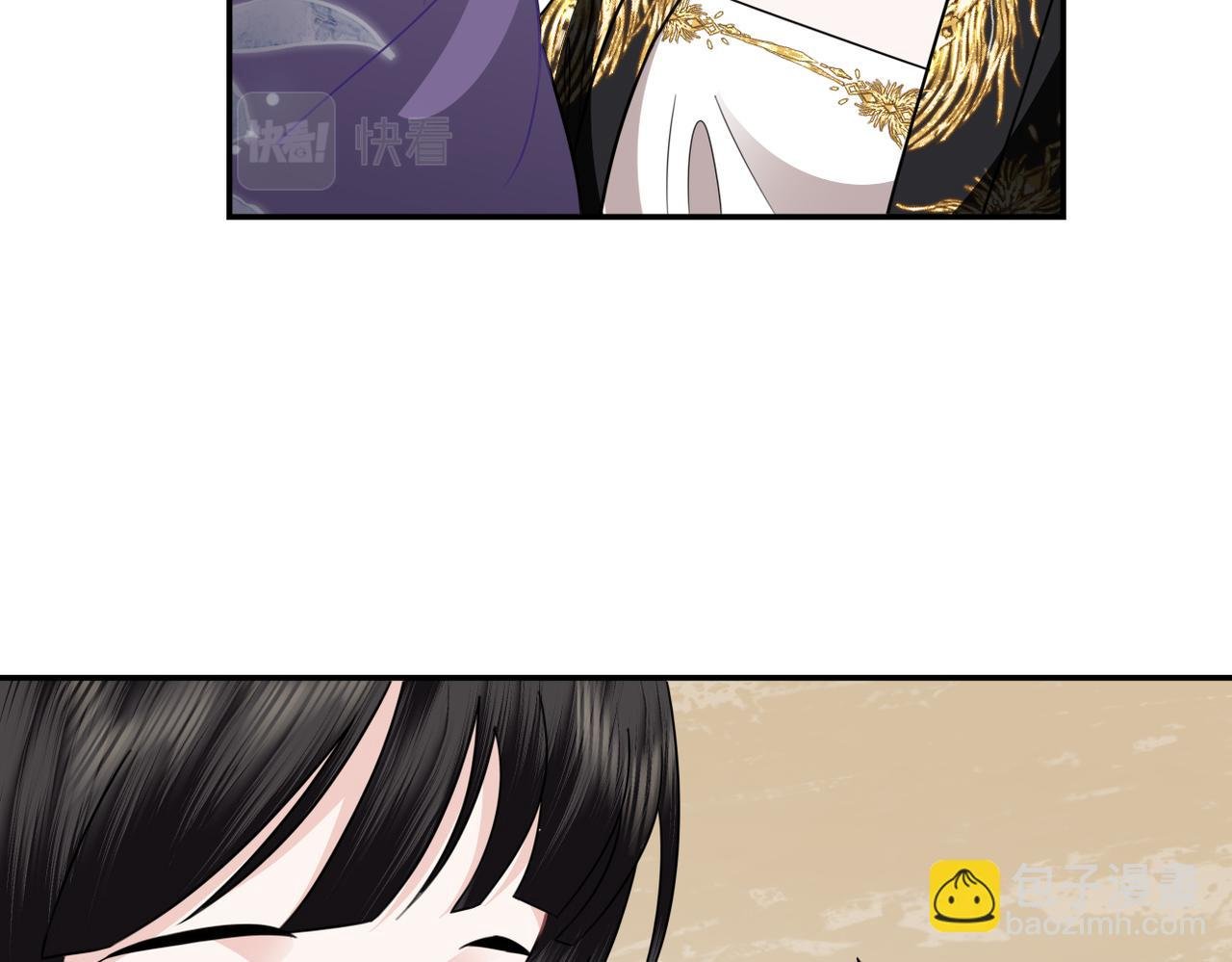 第33话 暗算