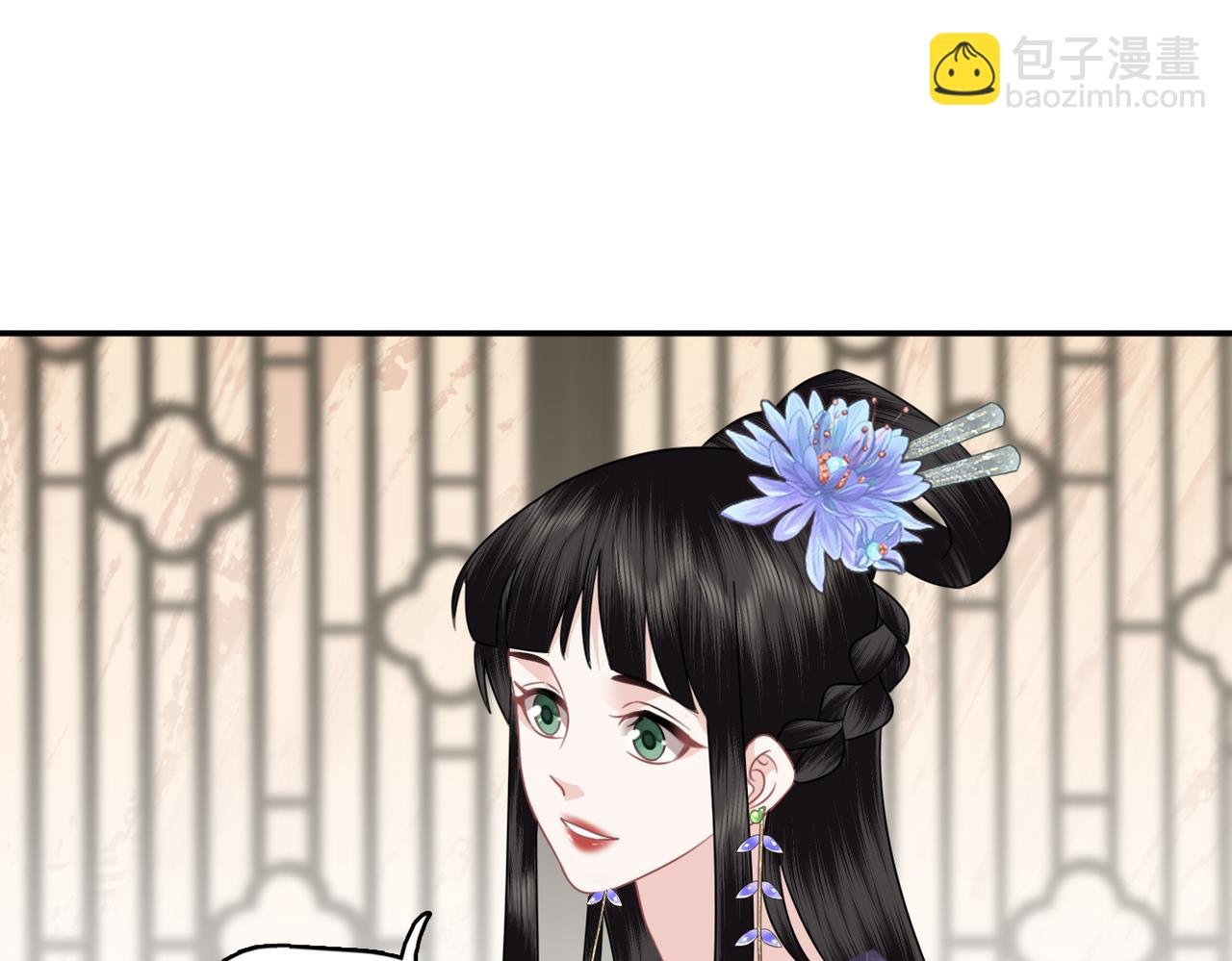 第33话 暗算