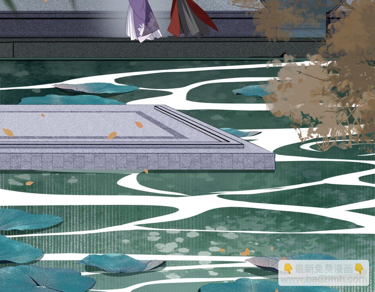 第35话 恋爱脑
