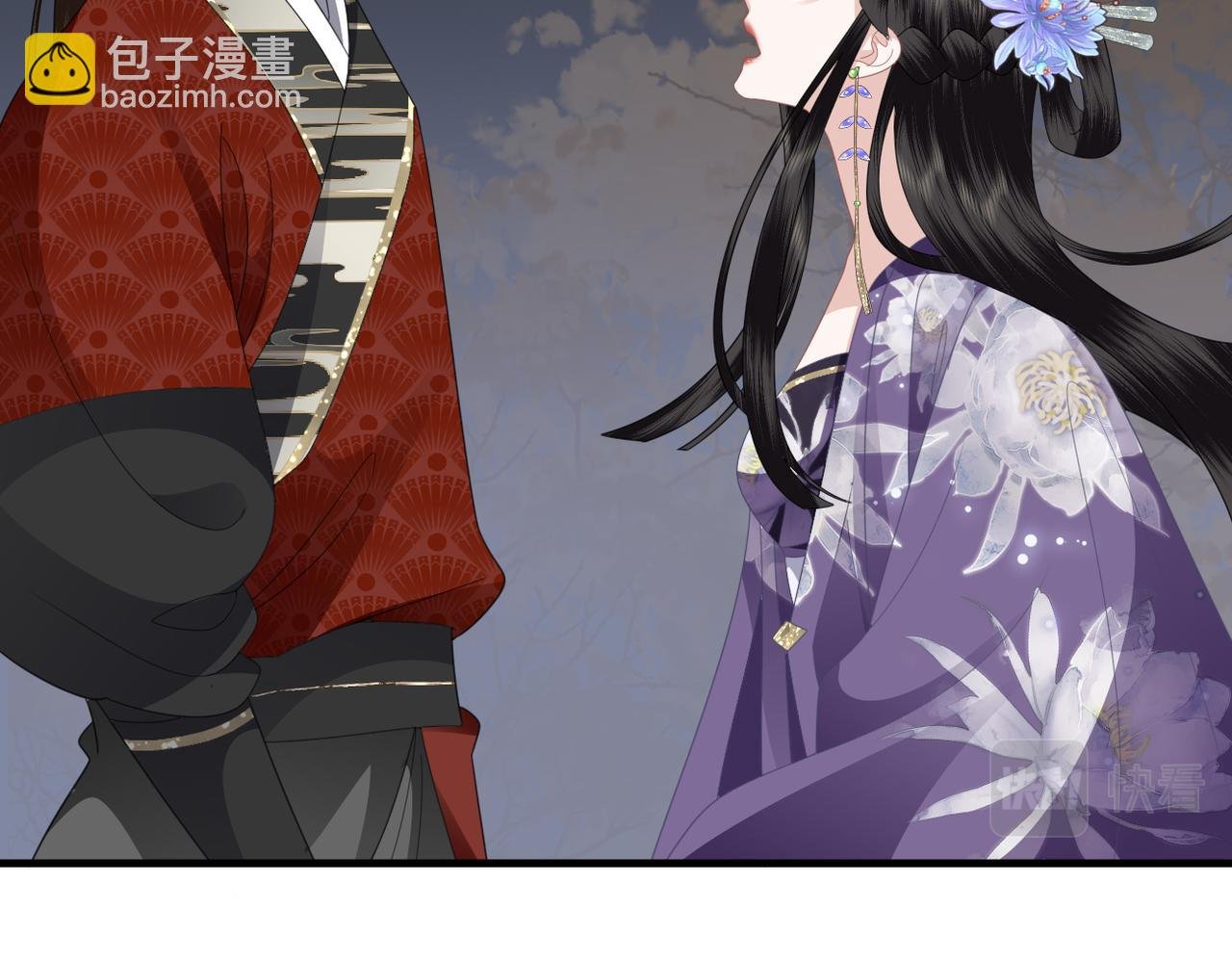第35话 恋爱脑