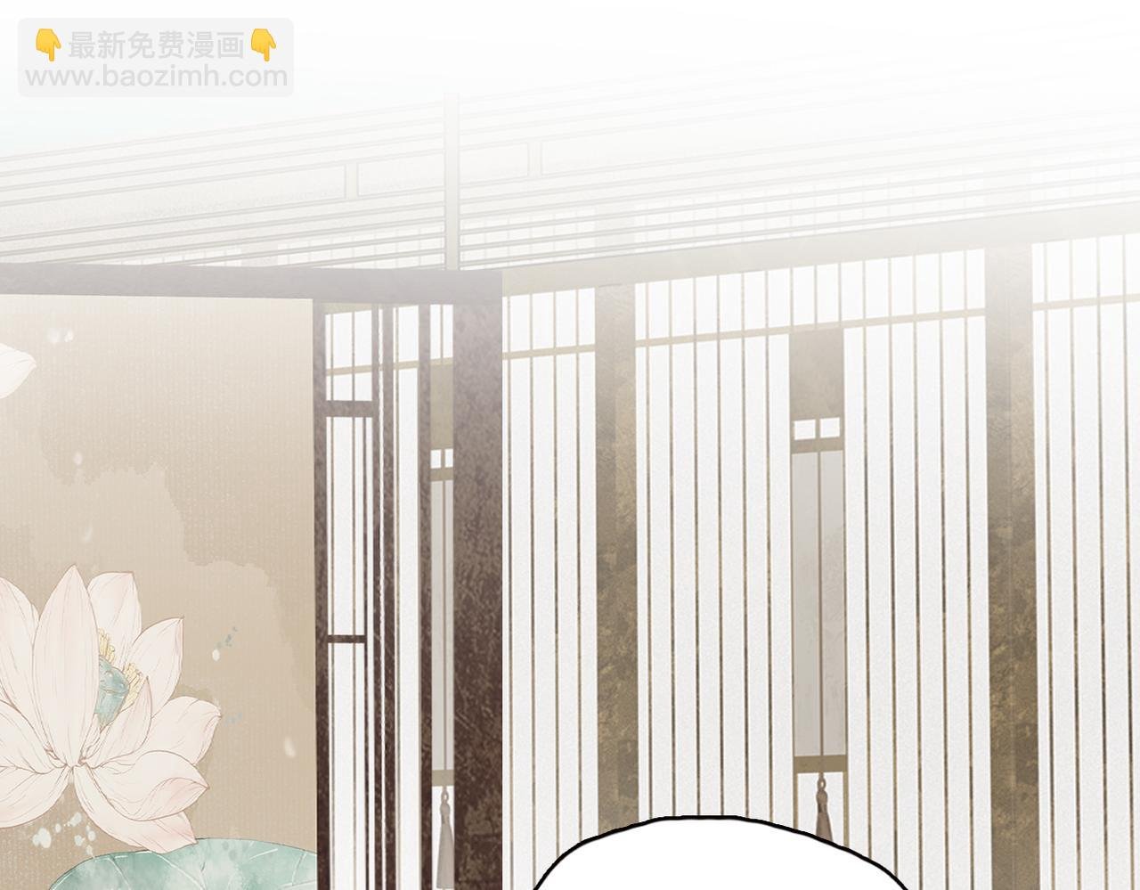 第36话 查出真凶