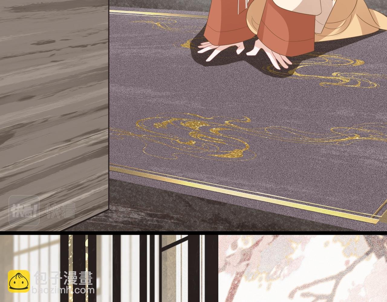 第36话 查出真凶