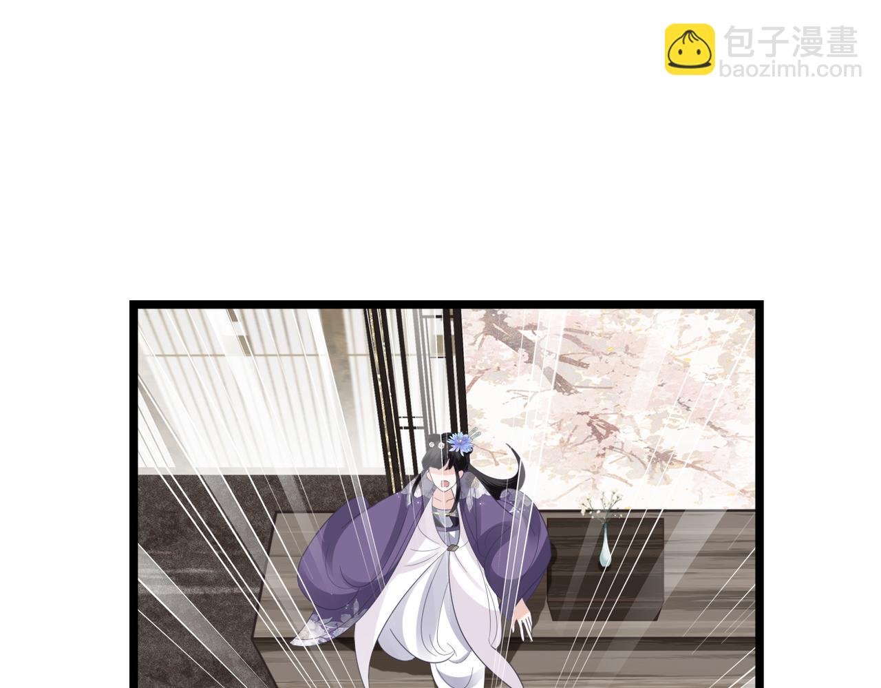第36话 查出真凶