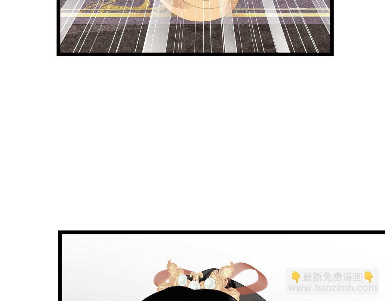 第36话 查出真凶