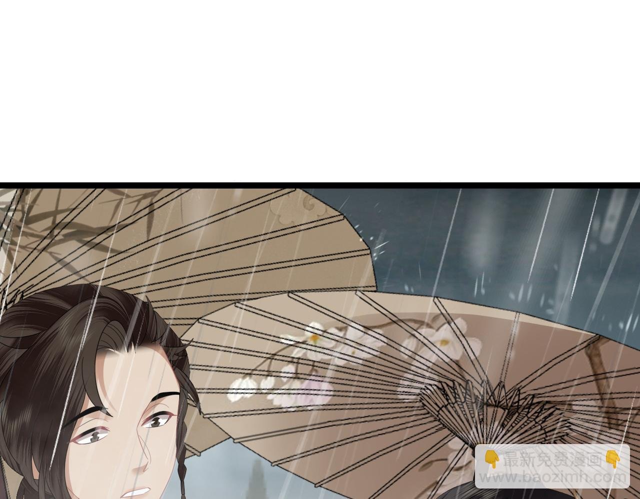 第36话 查出真凶
