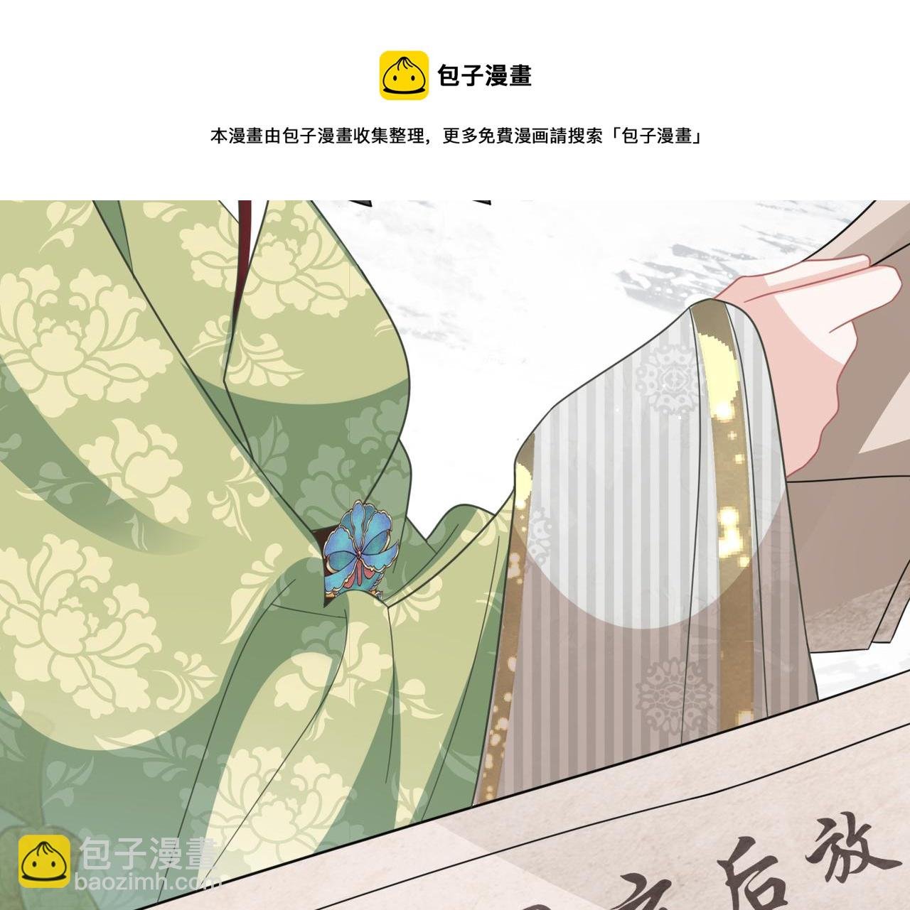 第37话 重新开业！