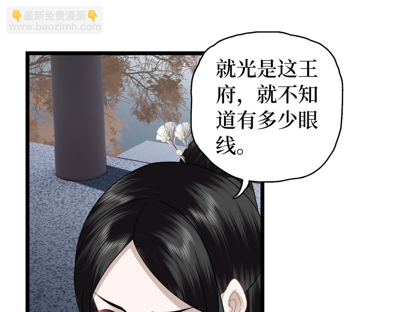 第37话 重新开业！