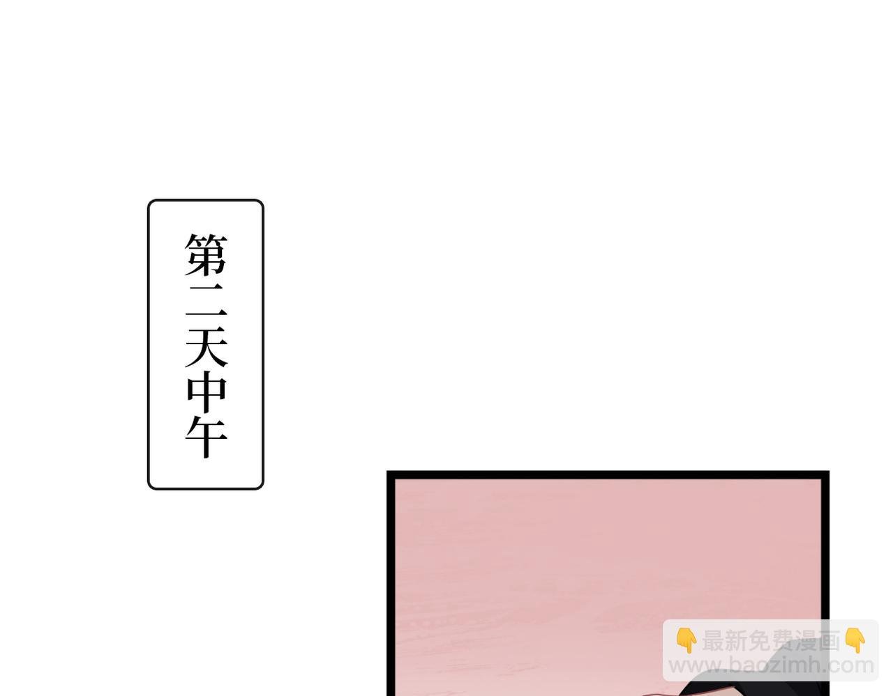 第37话 重新开业！