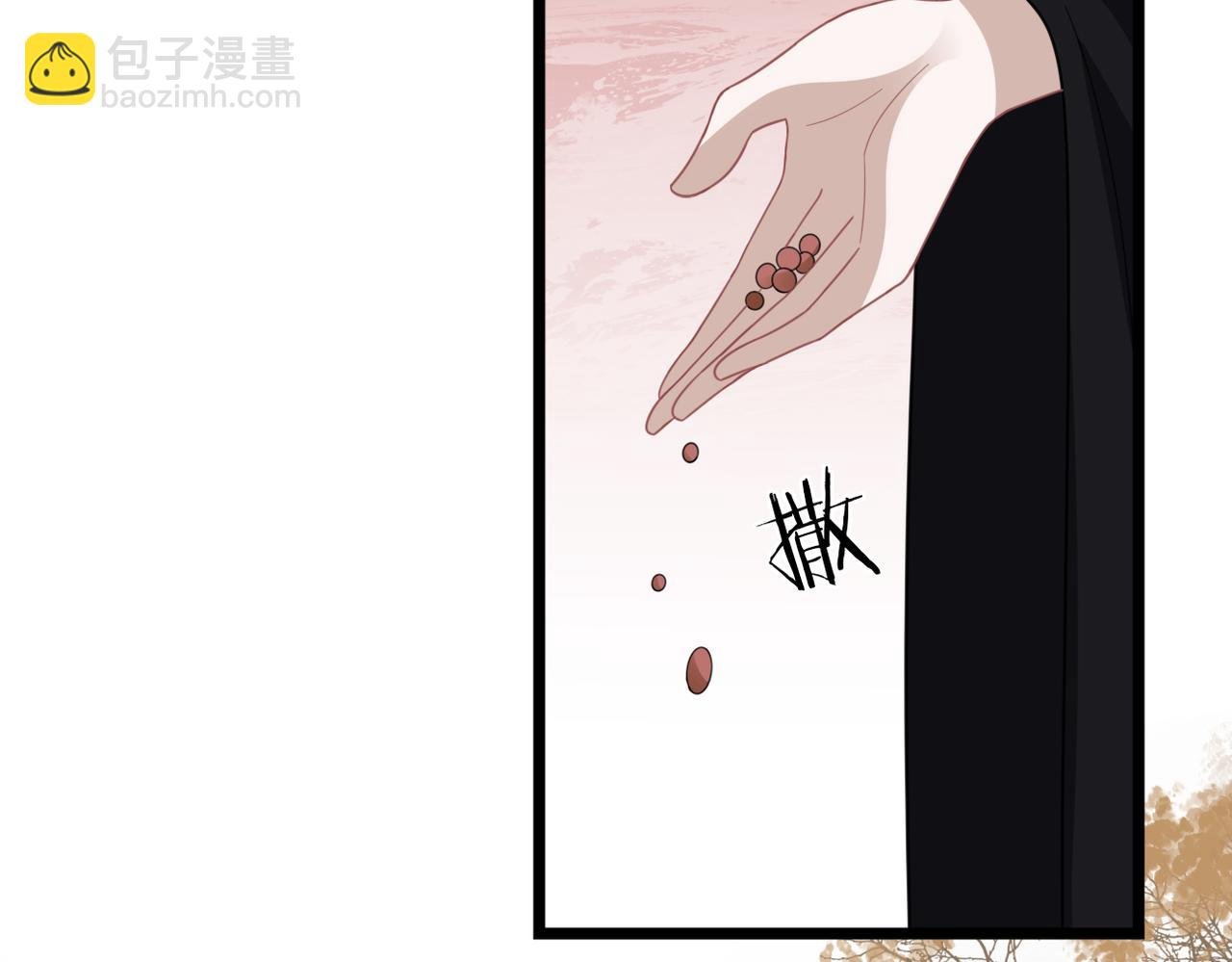 第37话 重新开业！