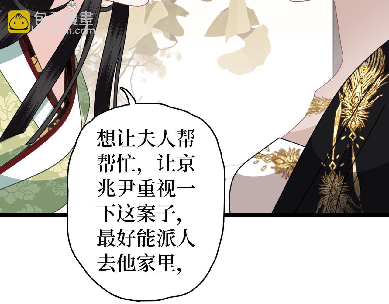 第37话 重新开业！