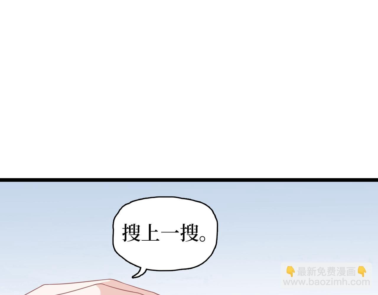 第37话 重新开业！