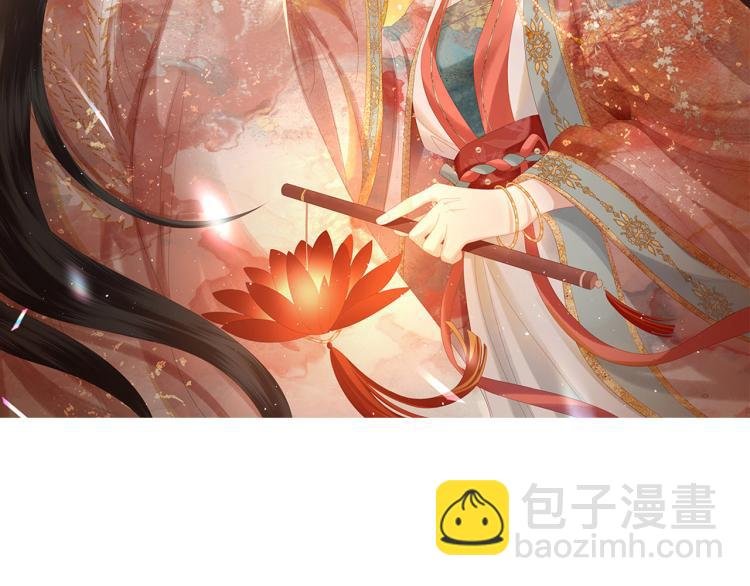 第2话 我一定可以！