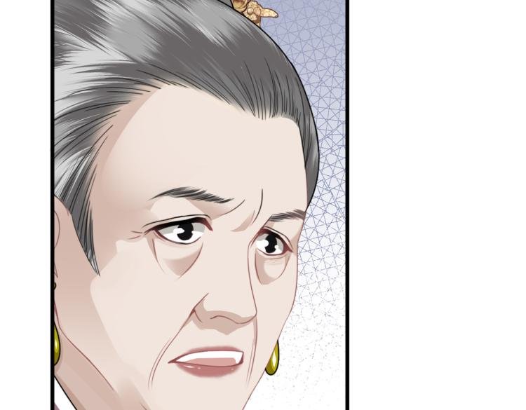 第2话 我一定可以！