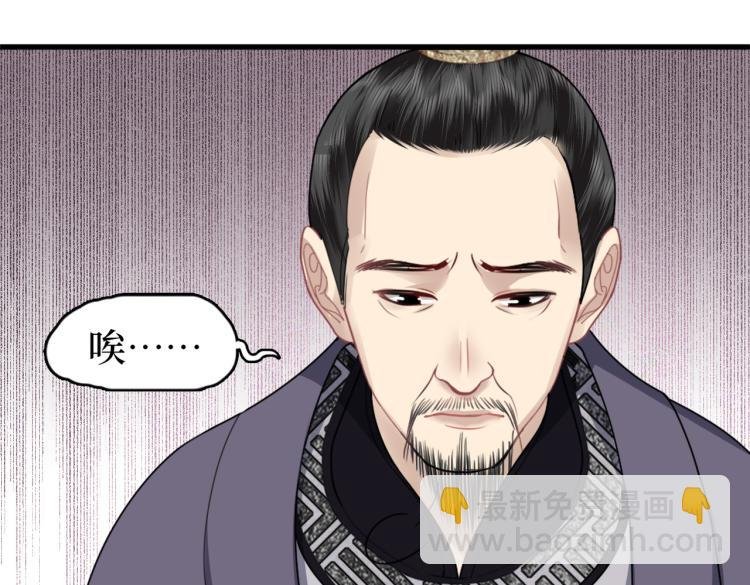 第2话 我一定可以！
