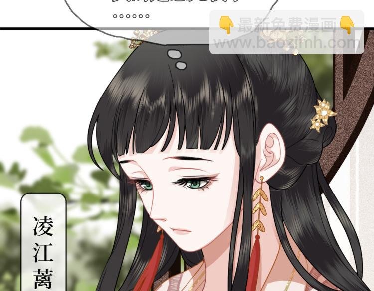 第2话 我一定可以！