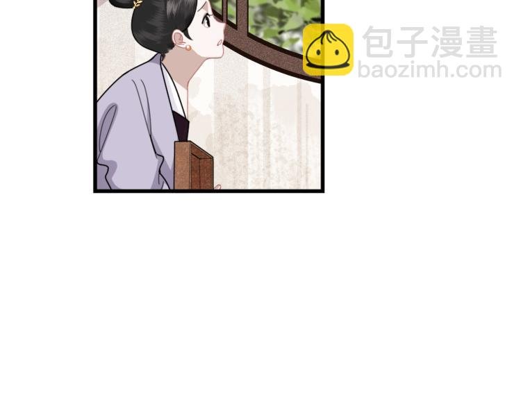 第2话 我一定可以！